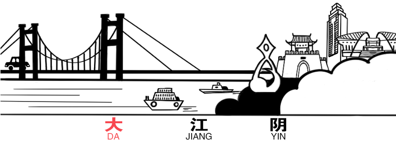 从14点开始，消除监管！