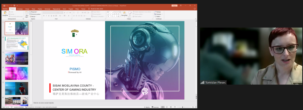 【合作动态】游戏产业中心：克罗地亚锡萨克莫斯拉维纳郡与重庆在数字经济领域建立合作