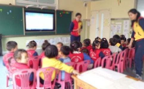 幼儿园规范自查报告